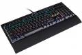 Corsair Strafe MK.2 RGB gaming