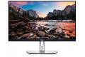 Dell 23" S2319H