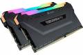 Corsair Vengeance RGB PRO 32GB (2x16GB)