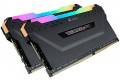 Corsair Vengeance RGB PRO 32GB (2x16GB)
