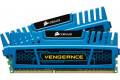 Corsair Vengeance minne