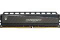Crucial Ballistix Tactical
