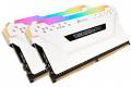 Corsair 32GB (2x16GB) DDR4 3000MHz CL15 Vengeance RGB Pro Vit