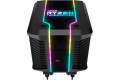 CoolerMaster Wraith Ripper TR4