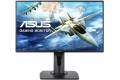 ASUS VG255H