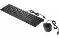 HP Pavilion 400 Kabel (4CE97AA#UUW)