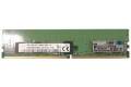 HP E SmartMemory