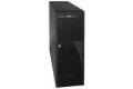 Intel Server Chassis P4208XXMHDR