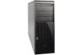 Intel Server Chassis P4304XXMUXX
