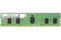 HP 8GB 2666MHz DDR4