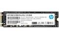 HP S700 PRO