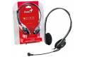 Genius HS-200C