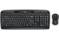 Logitech Wireless Combo MK330