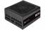Corsair RM750 2021