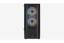 AeroCool OBUDOWA AEROCOOL PGS QUANTUM Mesh-G-BK-v2 FRGB