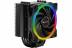 be quiet! Pure Rock 2 FX Black Processor Luftkylare 12 cm Svart 1 styck
