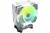 Darkflash S21 ARGB active cooling (white)
