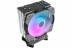 Darkflash S21 ARGB active cooling (black)