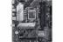 ASUS PRIME B560M-A (mATX