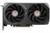 ZOTAC GeForce RTX 5060 Ti AMP!