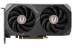 Zotac Gaming GeForce RTX 5060 Ti AMP