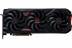 PowerColor Radeon RX 9070 XT 16GB Red Devil Special Edition