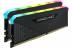 Corsair Vengeance RGB RS 32GB (2x16GB)