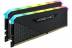 Corsair Vengeance RGB RS 16GB (2x8GB)