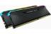 Corsair Vengeance RGB RS 64GB (2x32GB)