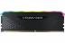 Corsair Vengeance RGB RS 8GB (1x8GB)